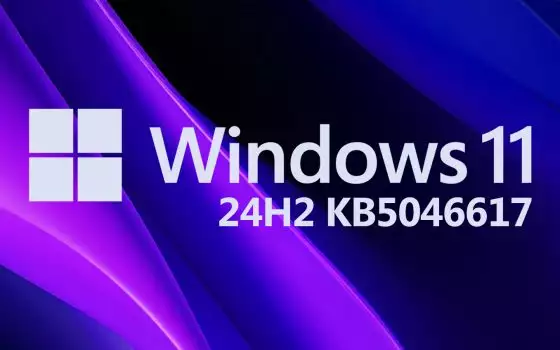 Windows 11 24H2 KB5046617 in download: le novità dell'update