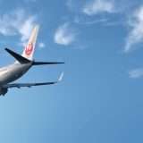 Japan Airlines: attacco DDoS causa ritardi dei voli