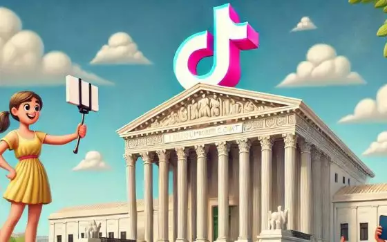 TikTok: esame della Corte Suprema dal 10 gennaio