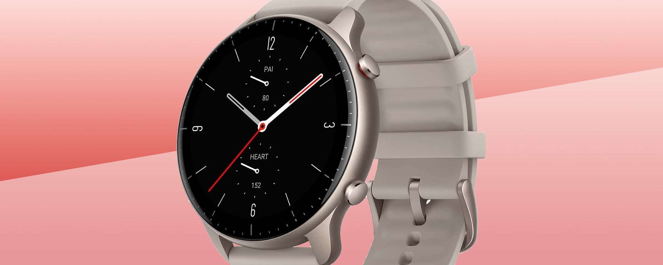 Uno smartwatch per Natale: Amazfit GTR 2 a -45%