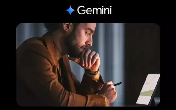 Gemini Deep Research, l'AI fa ricerche e report al posto nostro