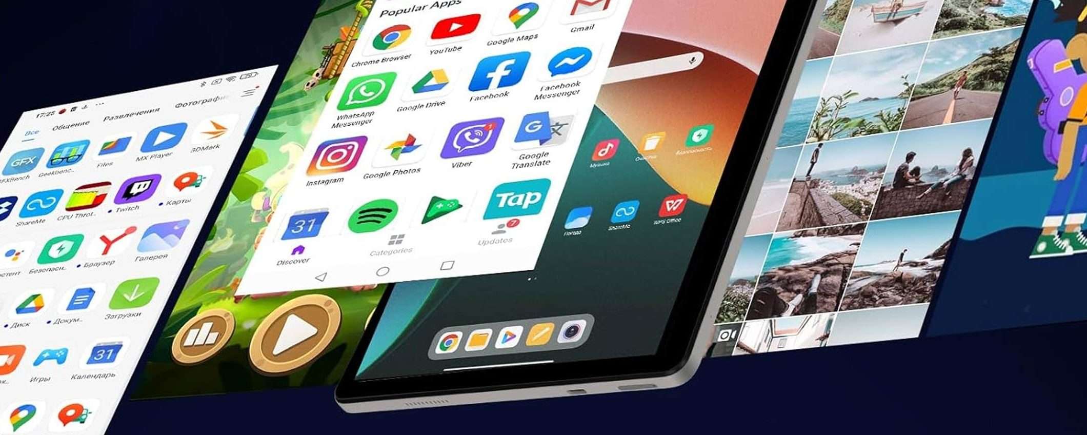 Questo tablet Android a 78€ (offerta) è perfetto per lo streaming