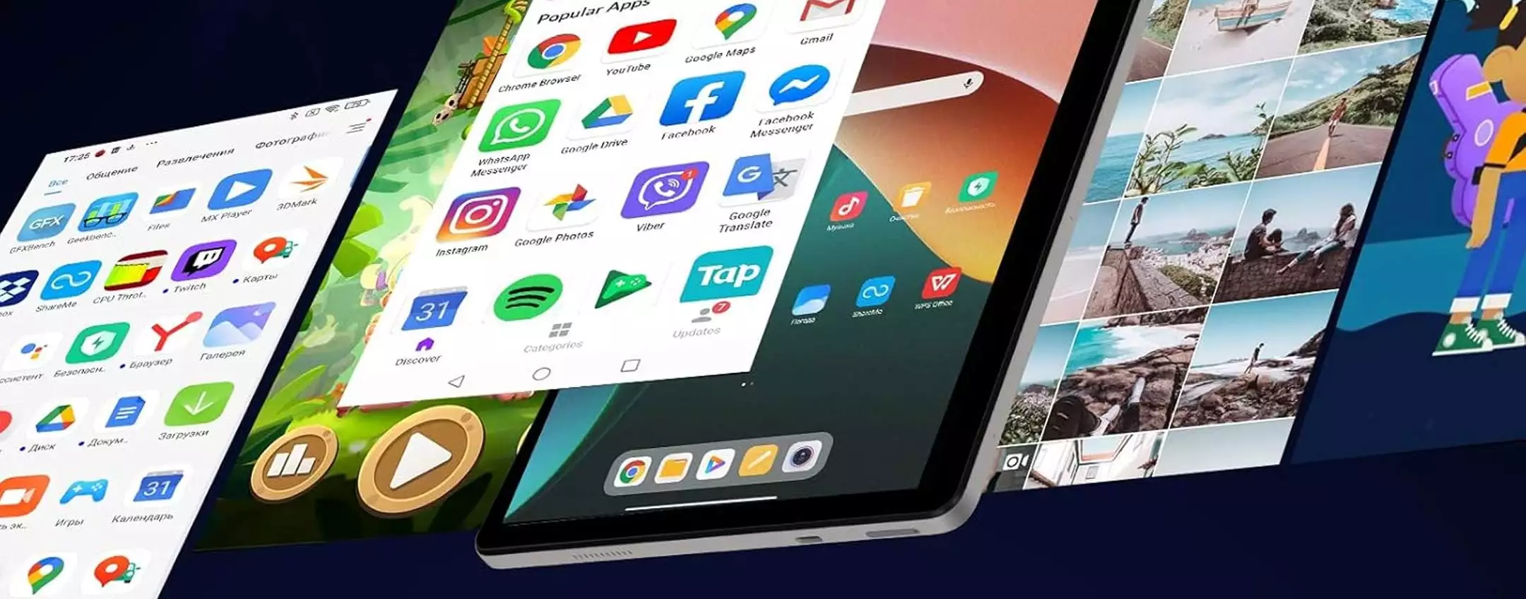 Questo tablet Android a 78€ (offerta) è perfetto per lo streaming