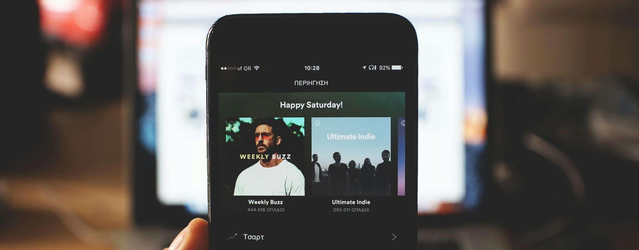 Spotify: arriva Music Pro, remix con l’AI e audio di qualità